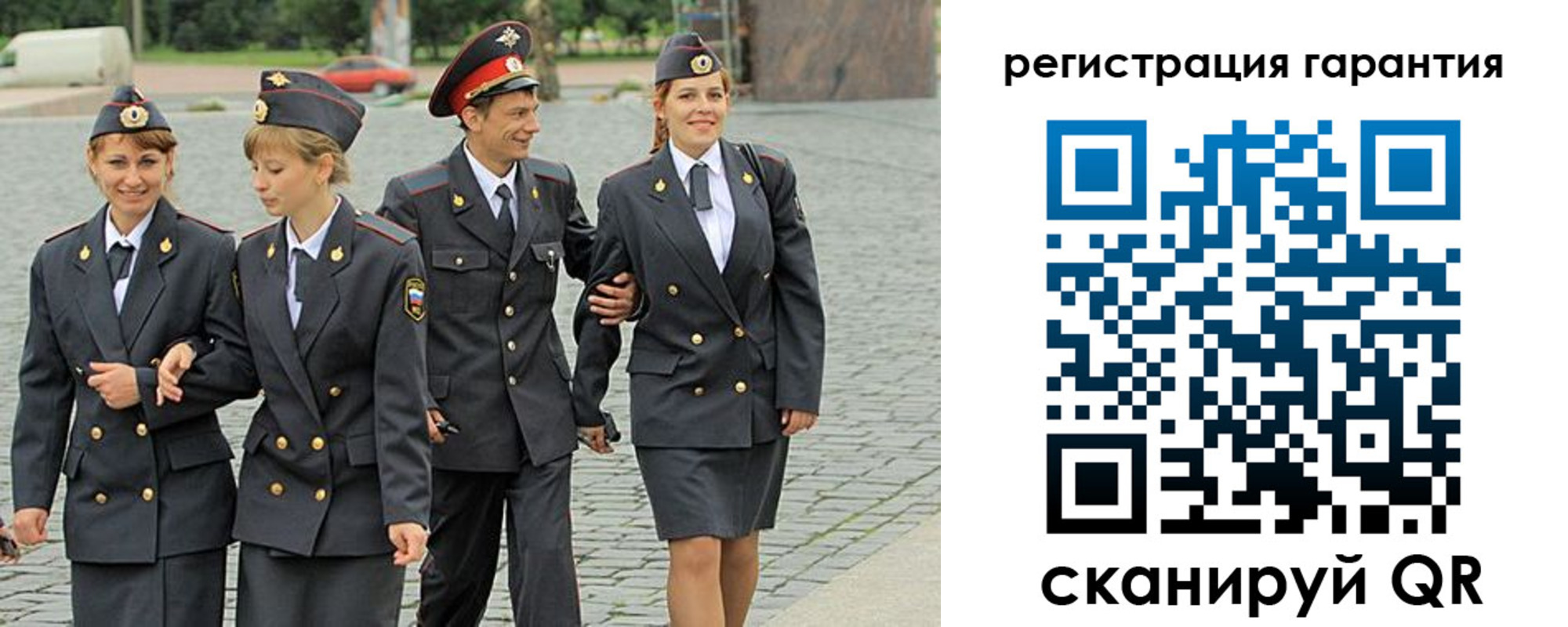 временная регистрация поиск в Жирновске
